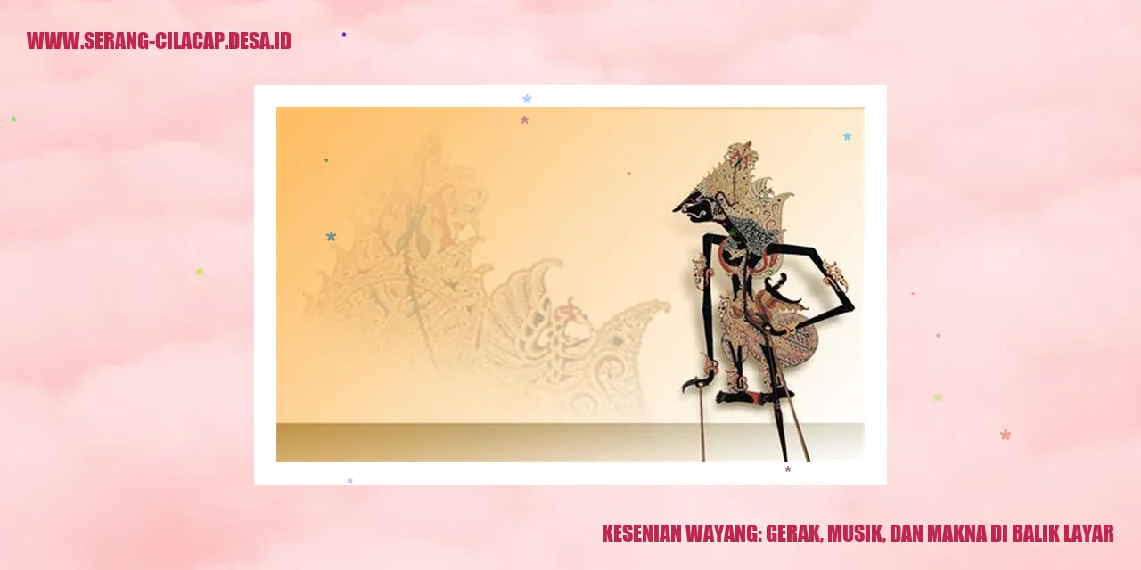 Kesenian Wayang