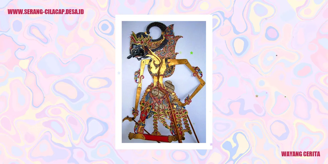 Wayang Cerita